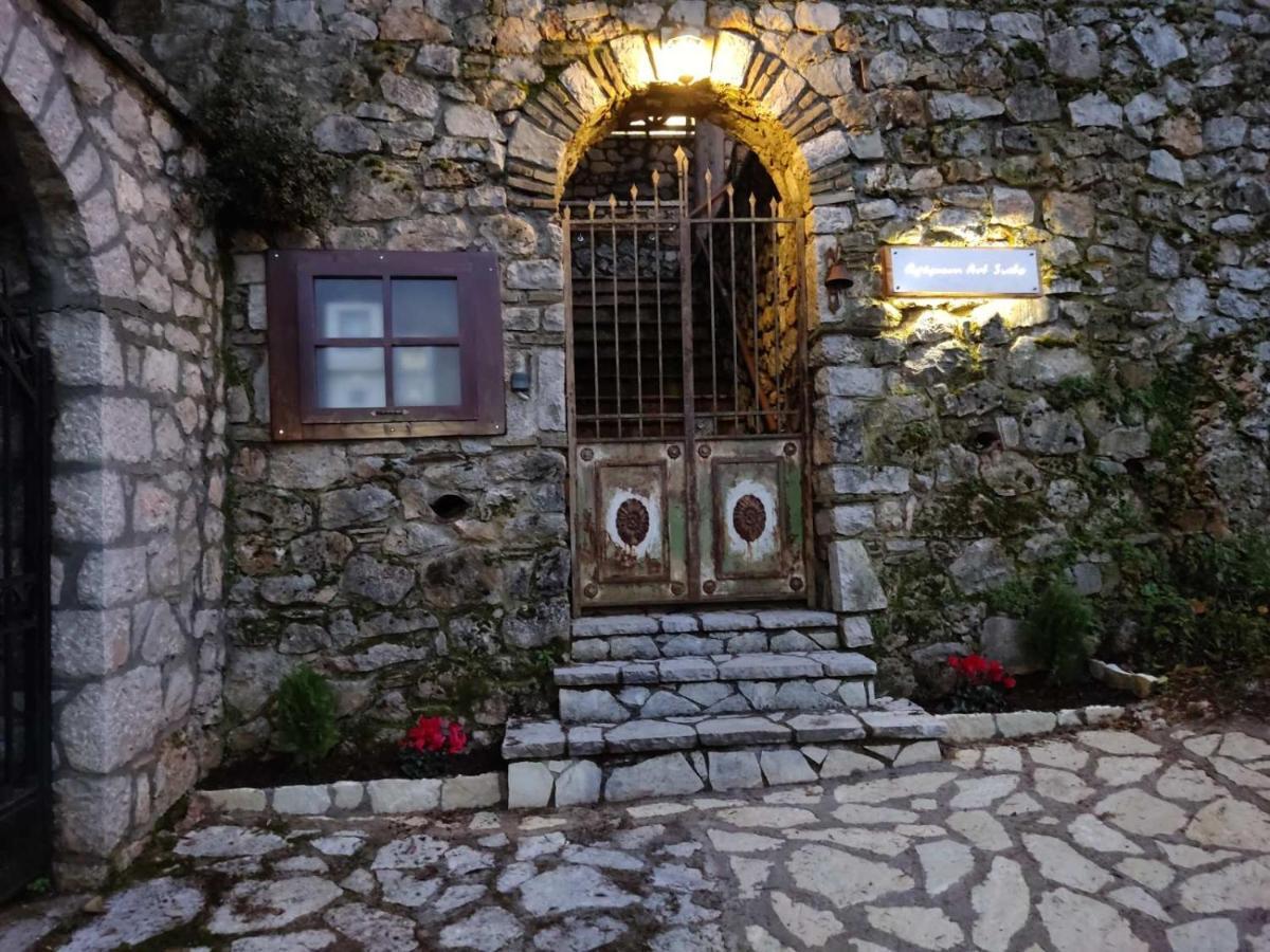 Agoriani Art Suite - 4 Seasons' Natural Living Lilaia Bagian luar foto